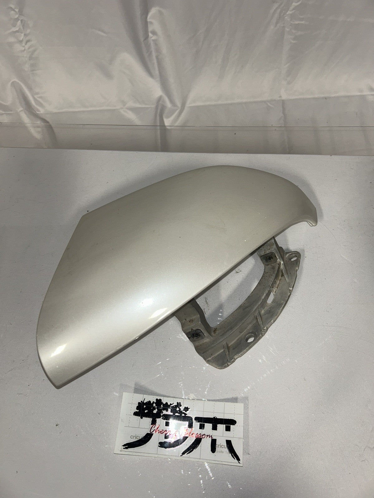 fe1cd5f2-8599-403e-aa97-90e67b22c2f1