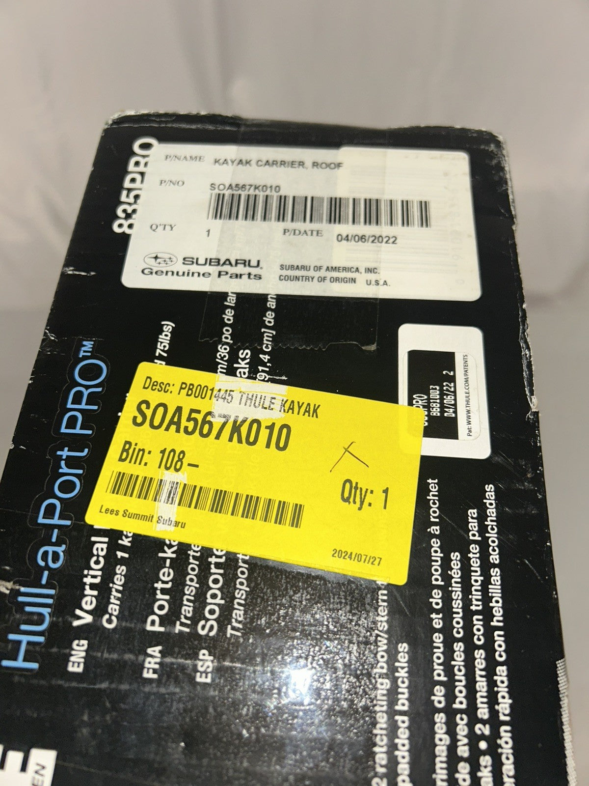 dce0886c-dccd-48a3-8bff-c30347f12b83