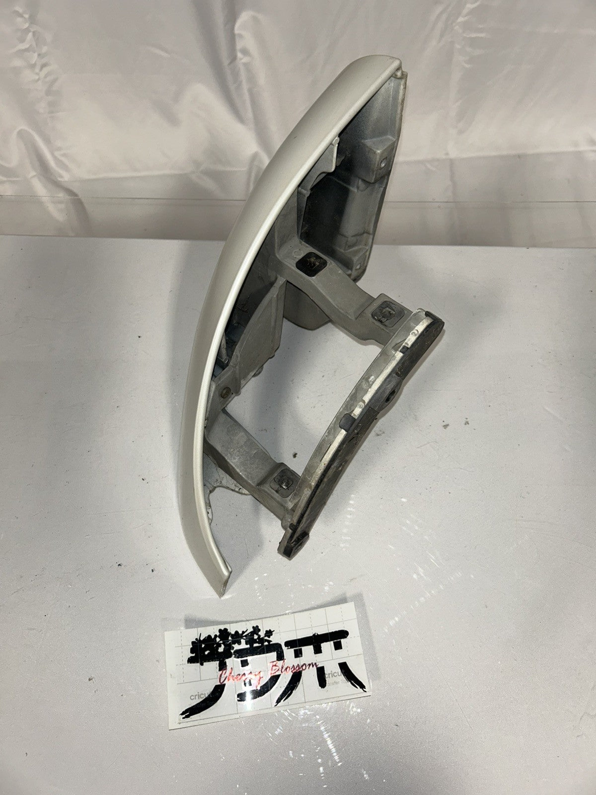 0e0b85c8-19f9-4a94-be09-64bd18675af9