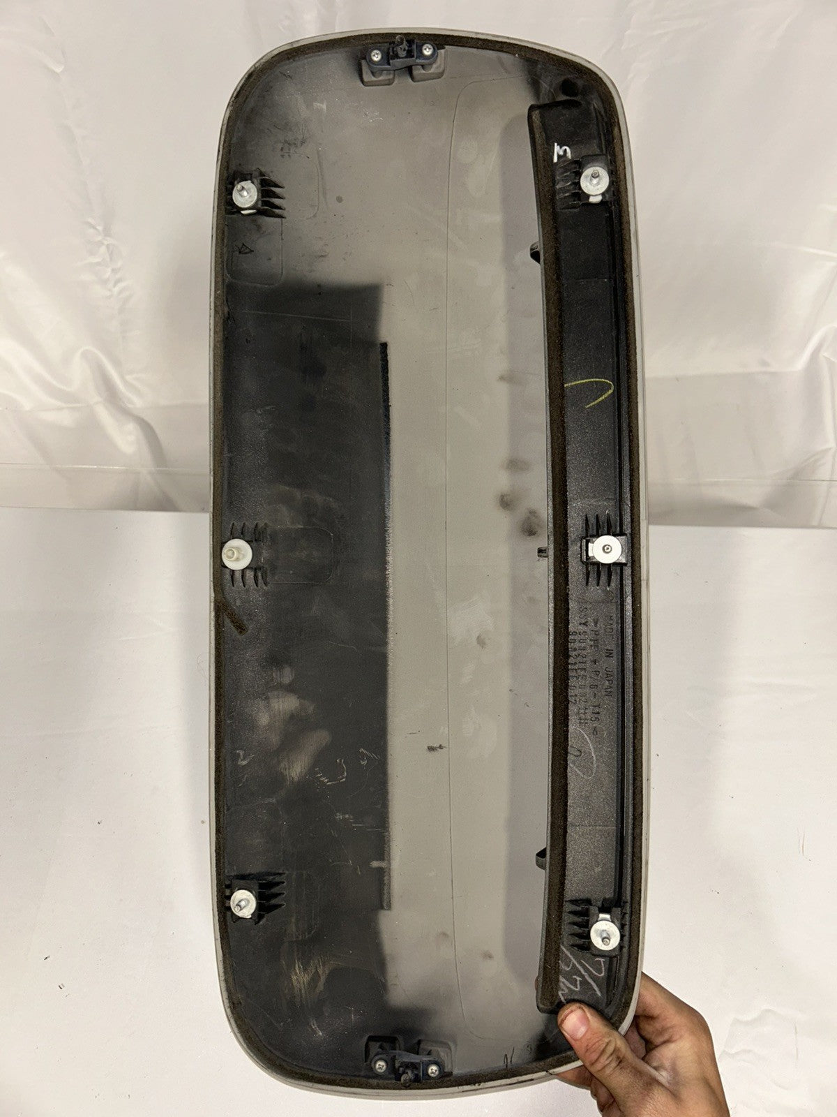 0692d1d9-5e31-4e6b-91e1-5b906f640a34