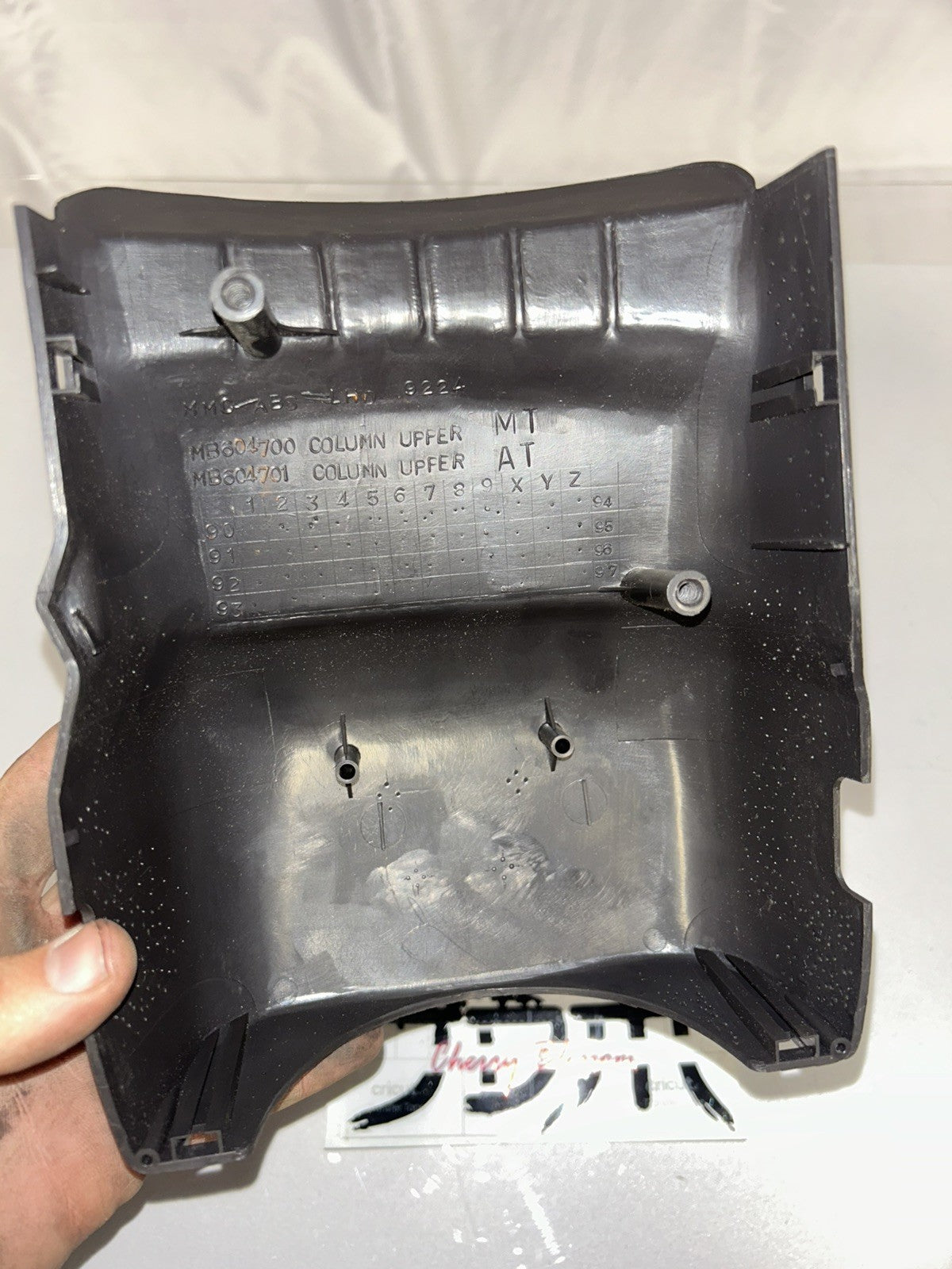 28b80fe5-ccbe-407e-a930-e2197a0136c5