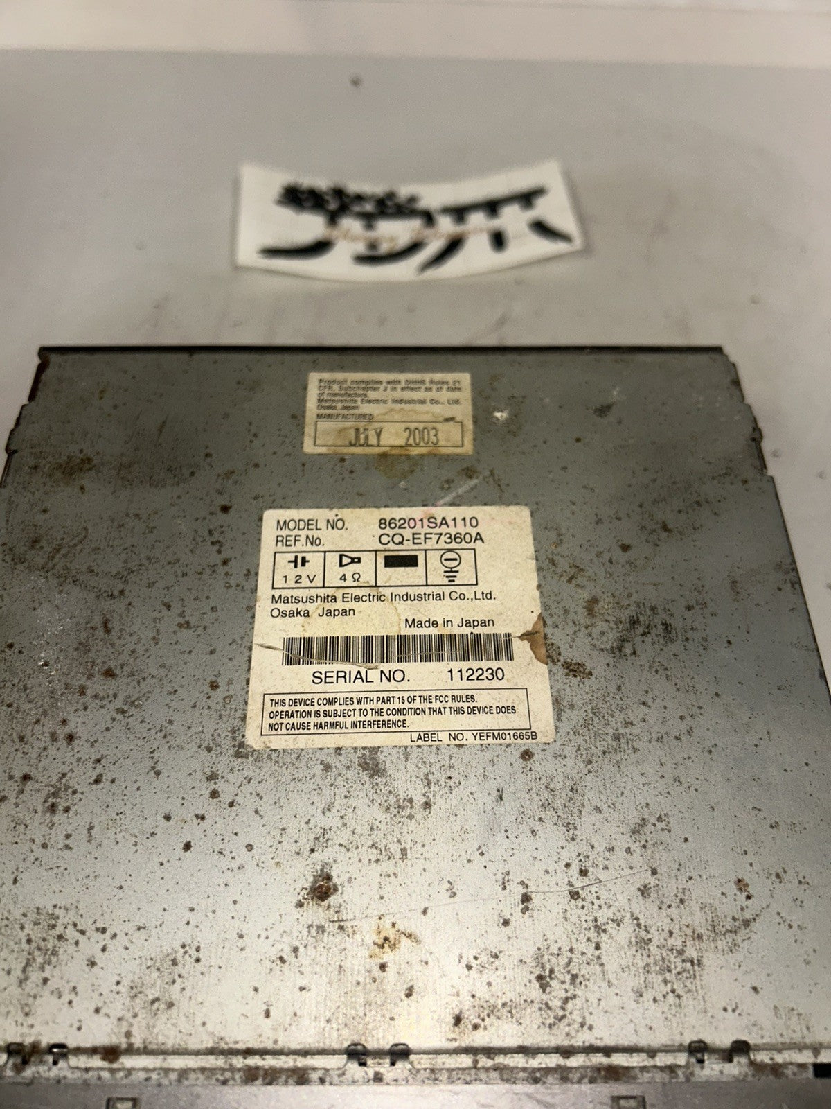 7dcd57d9-765c-4055-8c2c-9e75a6ab4042