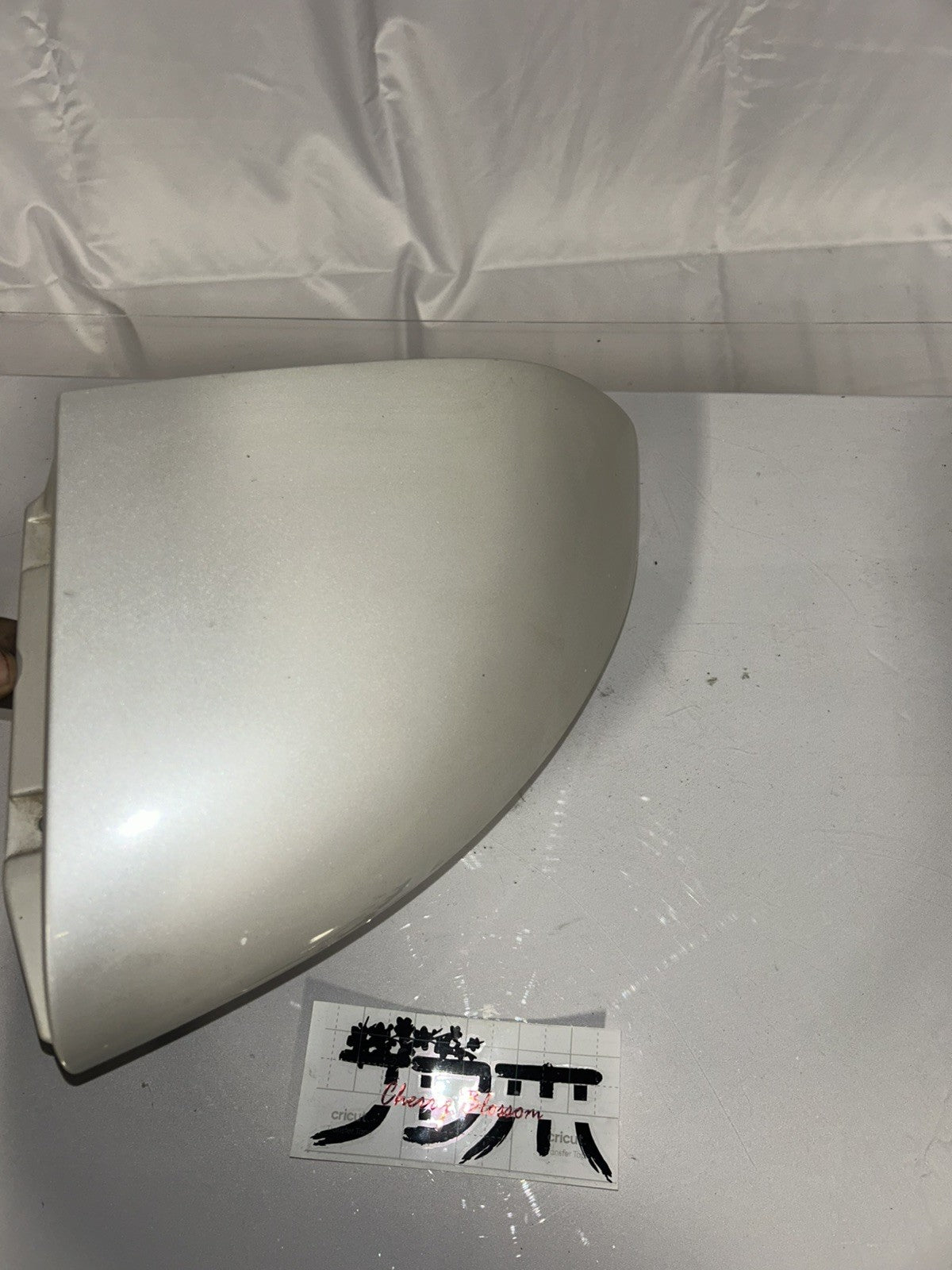 56a310aa-086d-40f4-a9a5-9d192eb26331